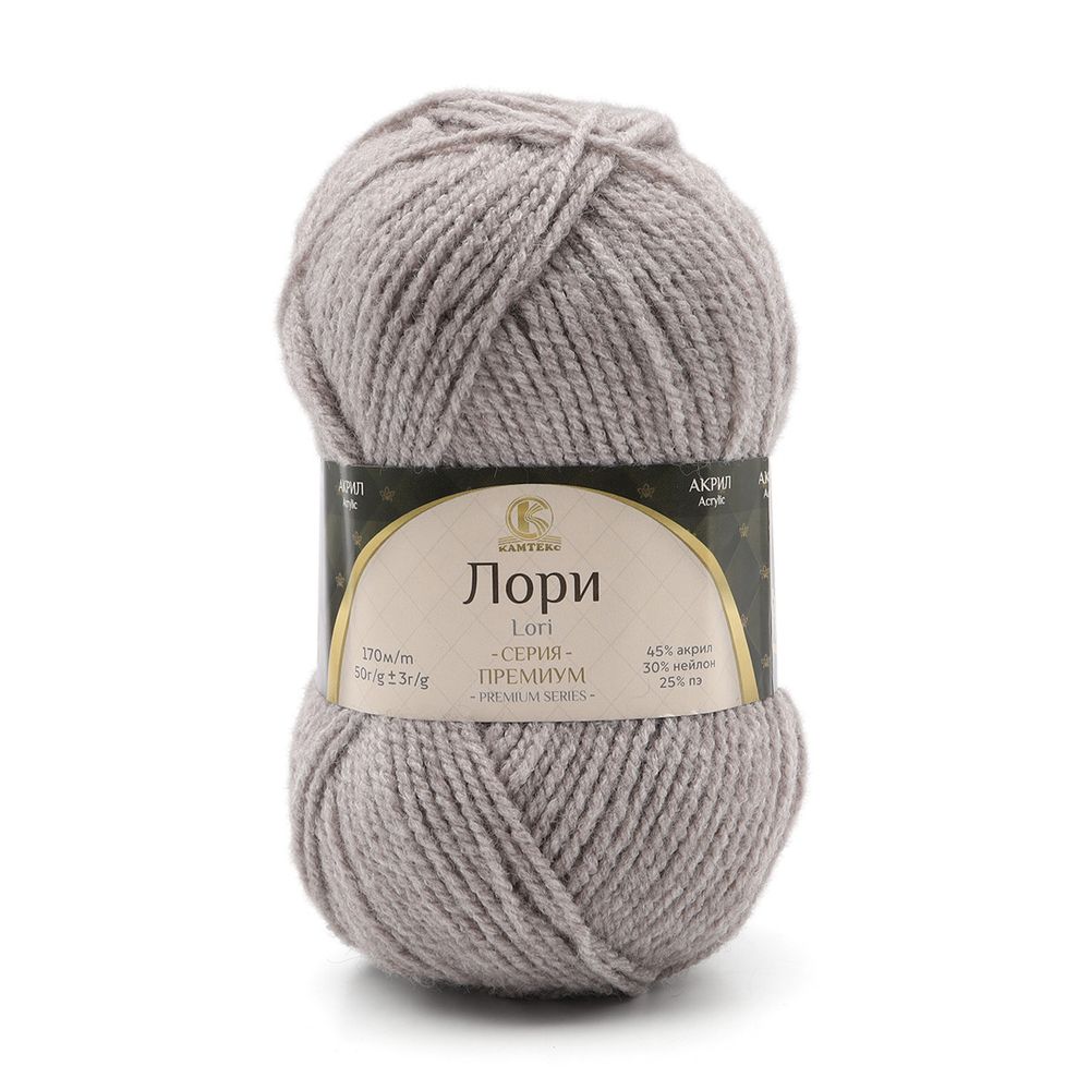 Пряжа Камтекс Лори / уп.5 мот. по 50 г, 170 м, 008 серебристый, 625650-6