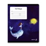 Тетрадь ученическая школьная, A5 18 л. на скобе 65 г/м², белизна 100% 20 шт линия, 01451 Тайны лунной ночи, Светоч Т184