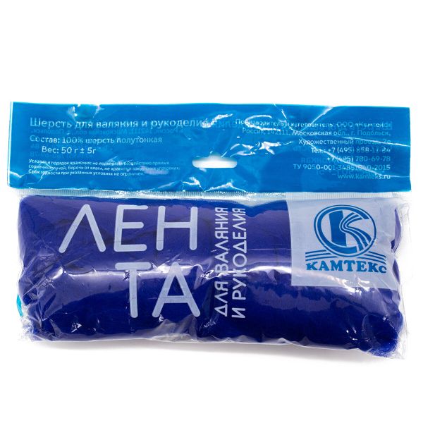 Лента для валяния полутонкая, 100% шерсть, 50гр Камтекс, цв.019 василек