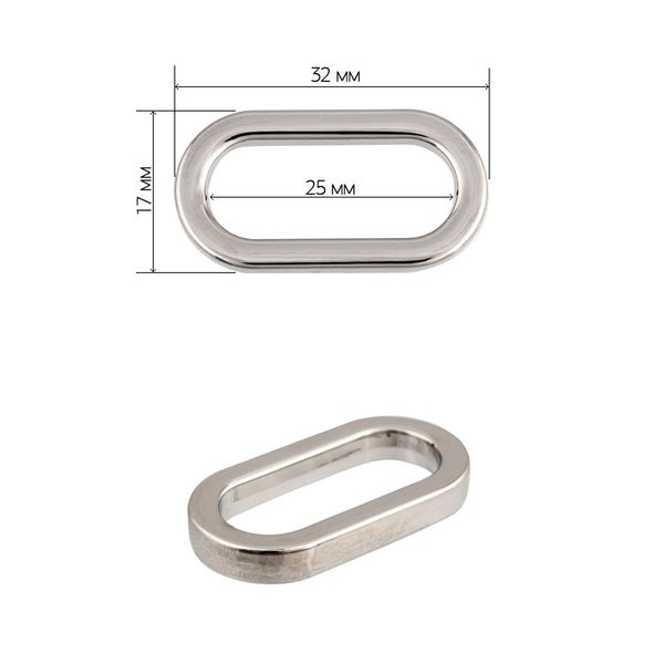 Рамка овальная металл 32х17 мм (внутр. 25 мм), 072502 цв. никель уп. 10 шт