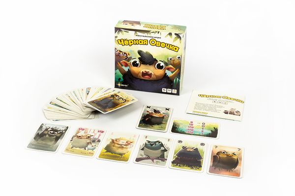 Игра настольная Чёрная овечка, Эврикус BG-11081