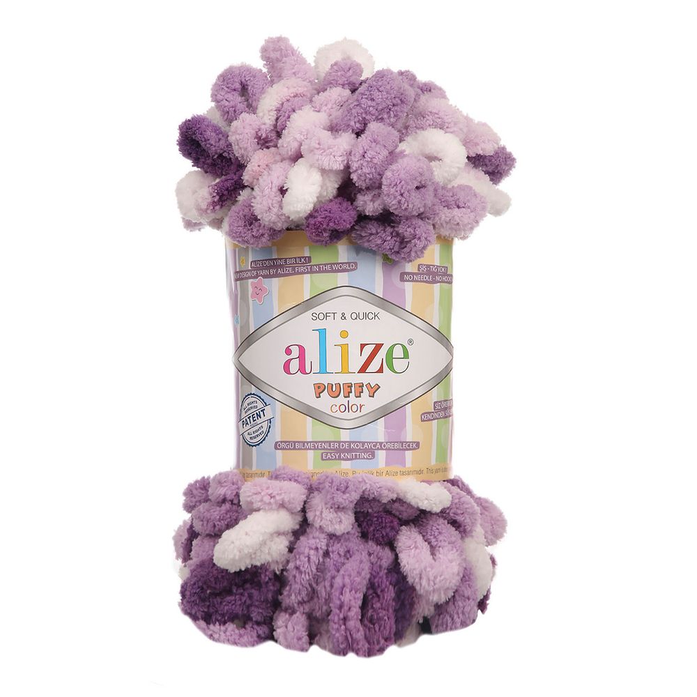 Пряжа Alize (Ализе) Puffy Color / уп.5 мот. по 100 г, 9 м, 5923 секционный