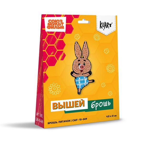 Набор для вышивания бисером Klart CMF-10-049, Брошь. Пятачок, 4.5х8 см