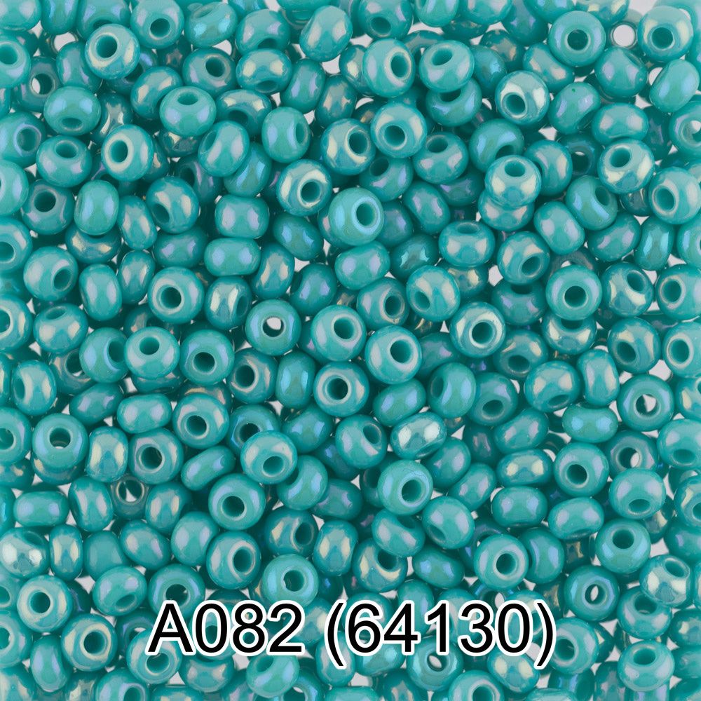 Бисер Gamma 10/0 (2.3 мм), 150 г (10х5 г), A082 св.мор.волна/меланж, 64130, круглый 1