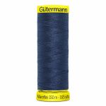 Нитки для трикотажа Gutermann Maraflex, 150м, 013 синий, 5 катушек