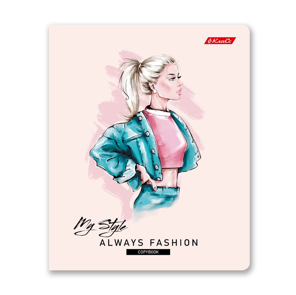 Тетрадь ученическая общая, выборочные блёстки, A5+ 40 л. на скобе 65 г/м², белизна 100%, 10 шт, клетка в термоусадочной пленке, 000472 От кутюр, Светоч 40ТСК5_5_2_1