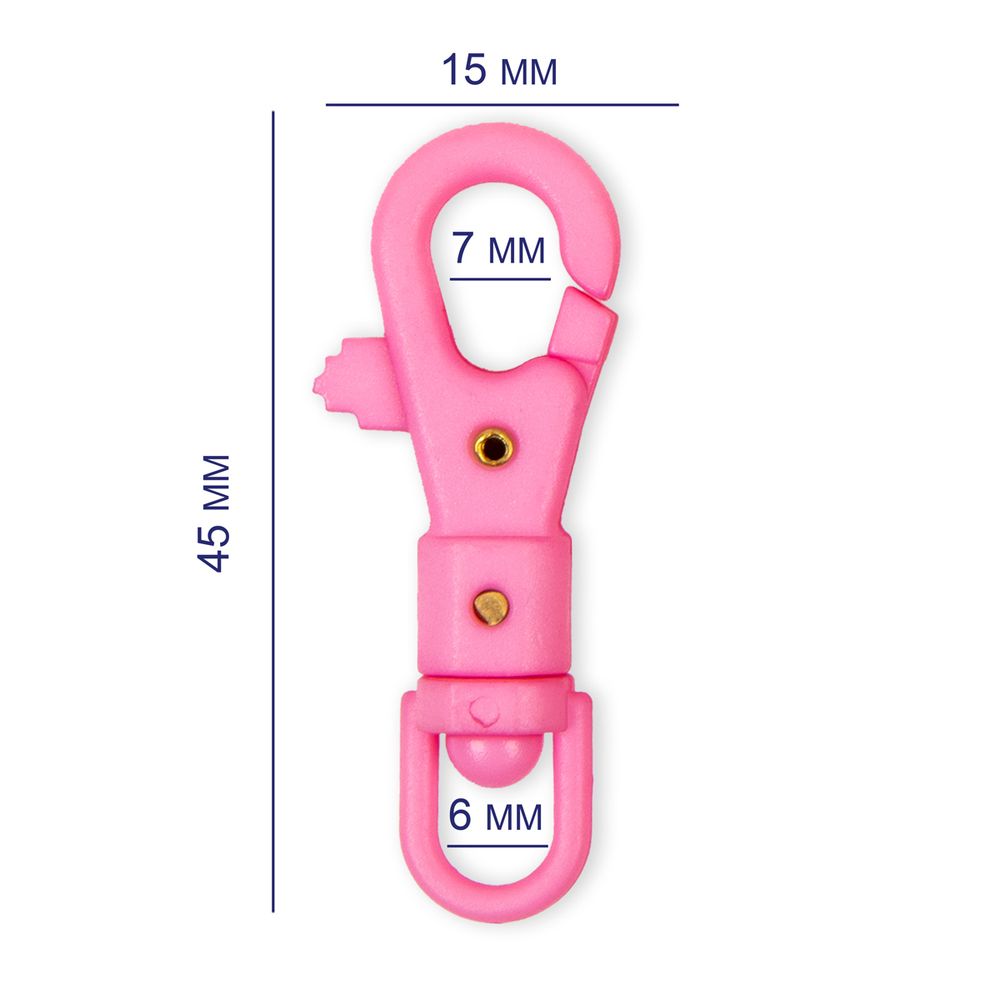 Карабин пластик 14 мм, 10 шт, №11 розовый, Gamma GHB004
