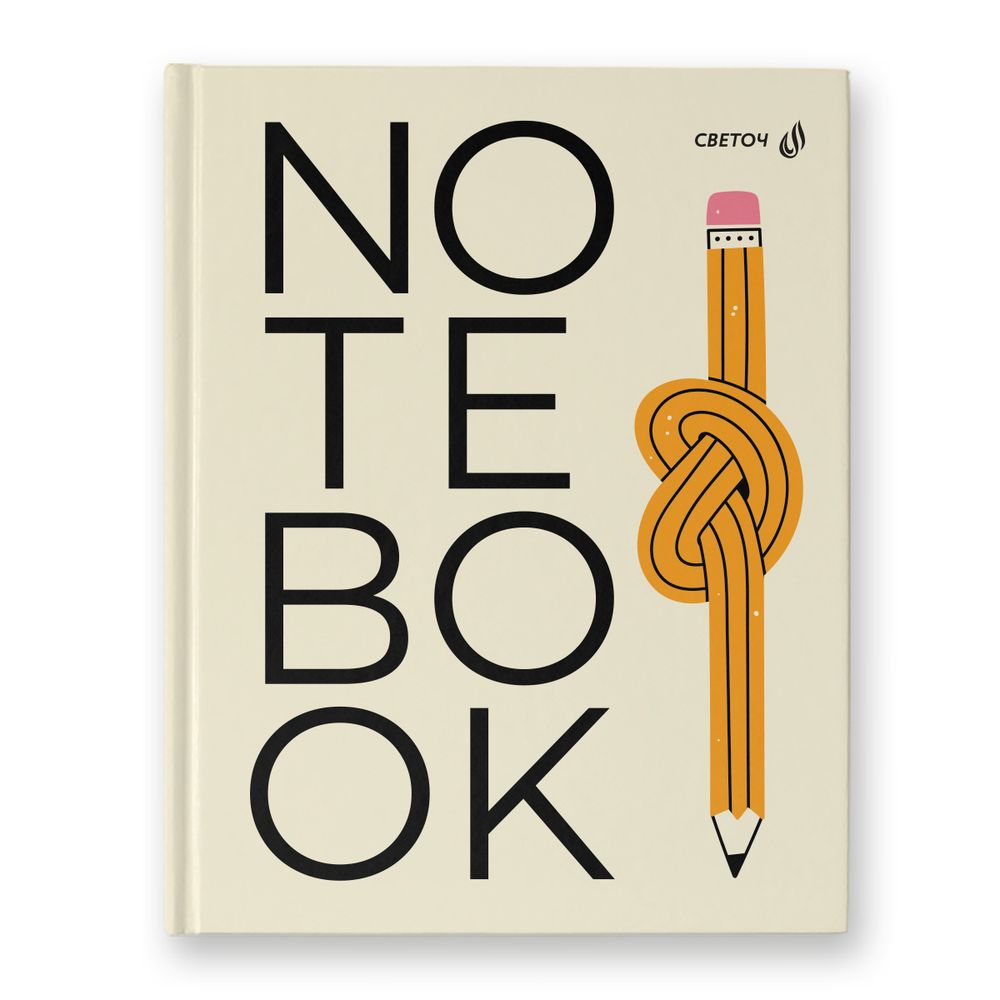 Бизнес-блокнот, матовая ламинация + выбор.лак, A5+ 80 л. 22 шт, клетка, Крепкий узел 000932, Светоч 80ББТ5_93_5_1