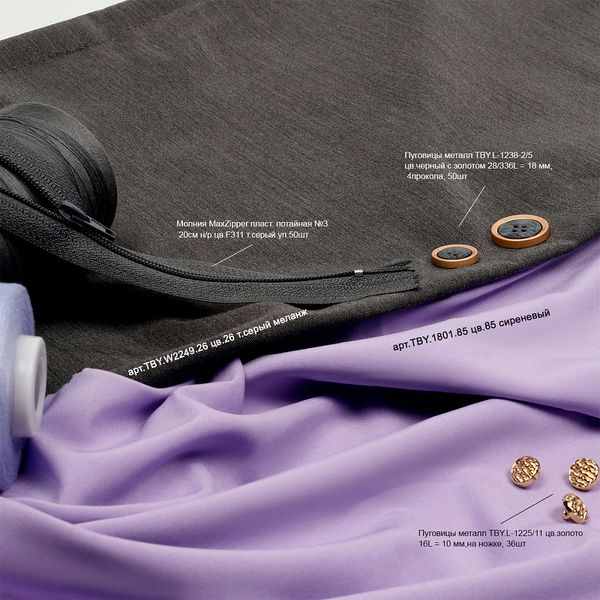 Пуговицы металл 4 прокола 36L = 22-23 мм, TBY.L-1238-2.5 цв.черный с золотом, 50 шт