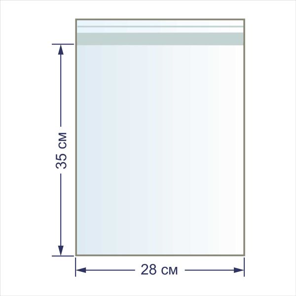 Пакет с липкой лентой 30 мкр. 28х35 см, 100 шт, Gamma