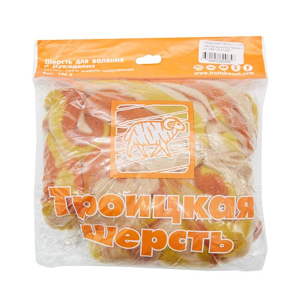 Шерсть для валяния Троицкая п/тонкая 1х100 г (до 29 мкр), мультиколор 1260