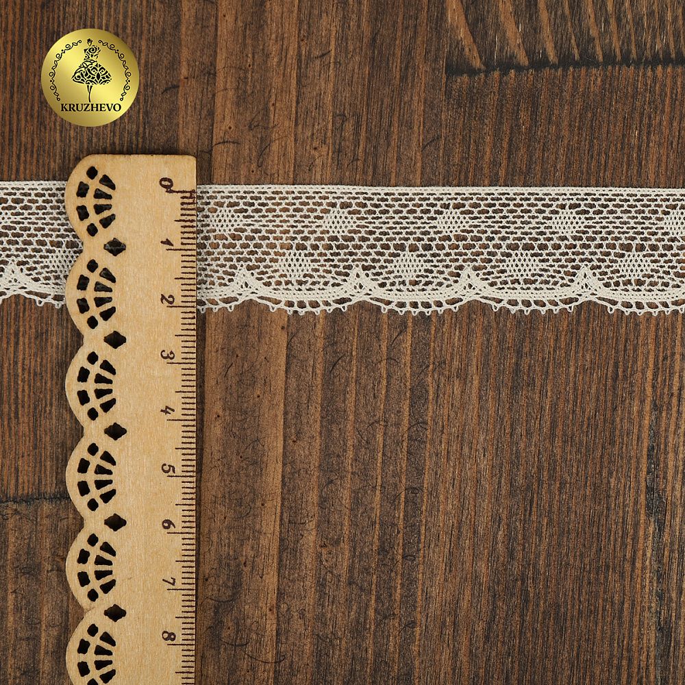 Кружево вязаное (тесьма) 25 мм / 10 метров, D1001, тонкая нить, цв.02 молочный, Kruzhevo