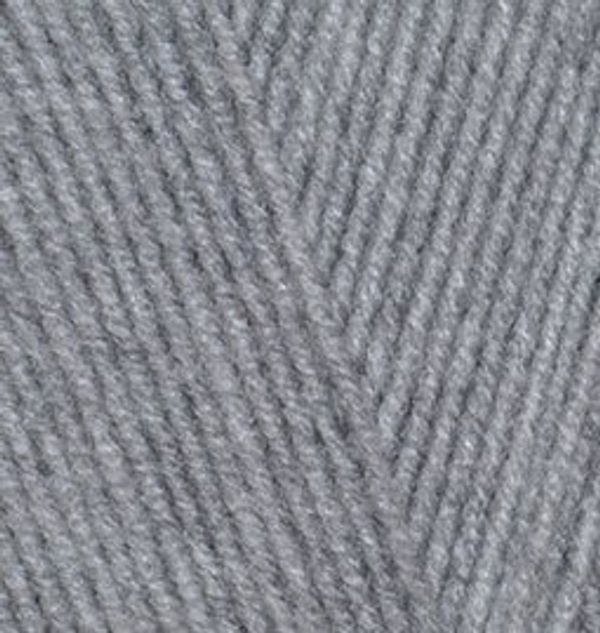 Пряжа Alize (Ализе) Lana Gold 800 / уп.5 мот. по 100 г, 800м, 200 светло-серый