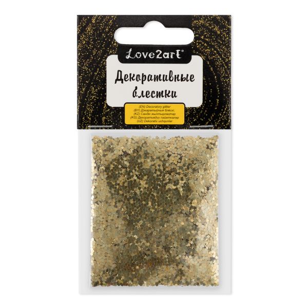 Блестки декоративные 1 мм, 25 г (5х5 г), 4.5 мл, 37 золото светлое/gold light, Love2art GLIS-01