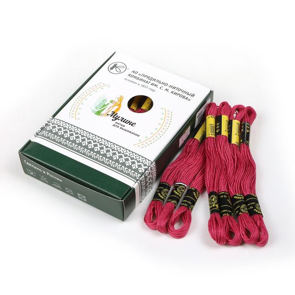 Мулине ПНК им.Кирова цв.1507 т.малиновый, 24 мотка по 8 метров