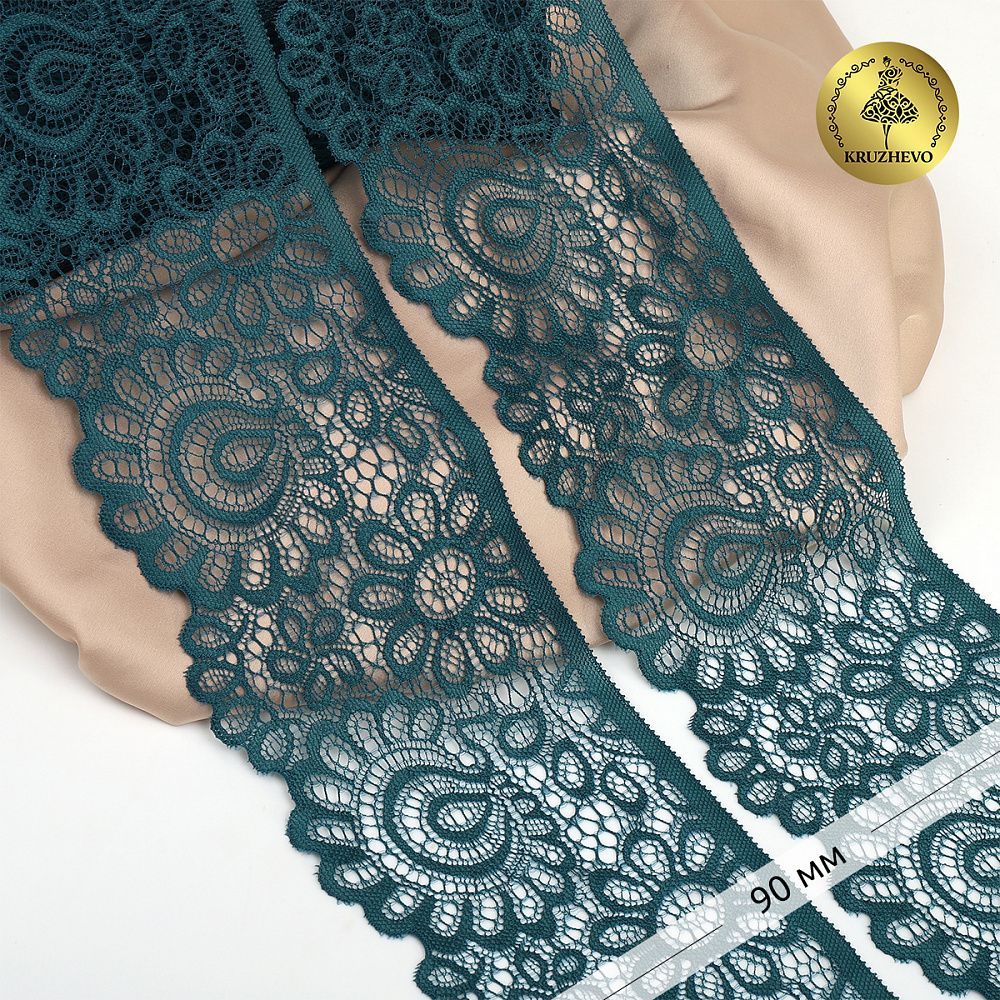 Кружево эластичное (стрейч) 90 мм, цв.222 изумрудно-синий, 25м, Kruzhevo