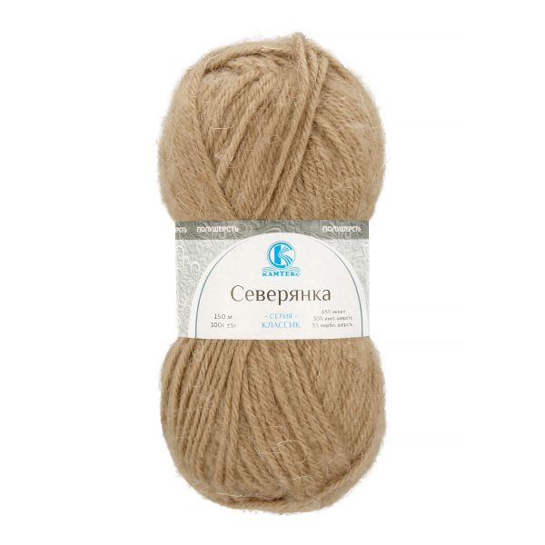 Пряжа Камтекс Северянка / уп.10 мот. по 100 г, 150 м, цв.007 лен