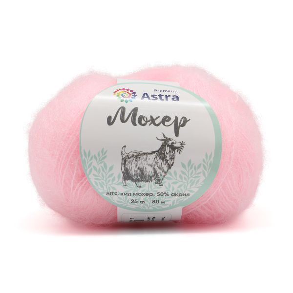 Пряжа Astra Premium (Астра Премиум) Мохер / уп.4 мот. по 25 г, 190 м, 40 нежно-розовый