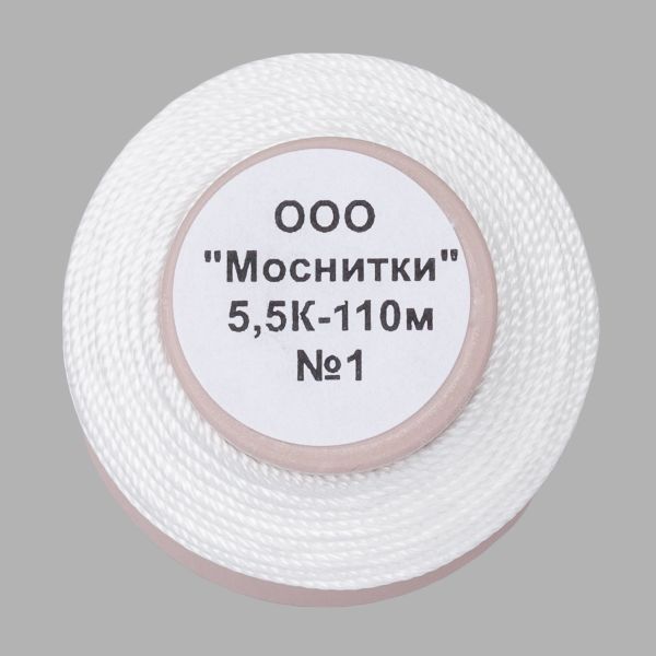 Нитки капроновые 5,5К, 110м, 001 белый, 9 катушек