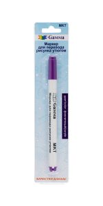 Маркер для перевода рисунка утюгом фиолетовый, для ткани, Gamma MKT