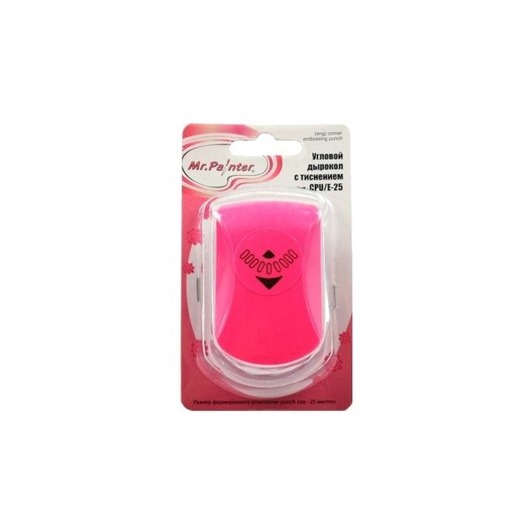 Дырокол угла с тиснением 2.5 см, Полосочки, Mr.Painter CPU/E-25