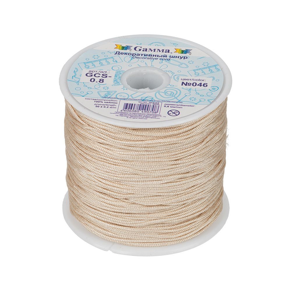 Шнур декоративный для плетения ⌀0.8 мм, 50 м, 046 бежевый, Gamma GCS-0.8 Шнур декоративный для плетения ⌀0.8 мм, 50 м, 046 бежевый, Gamma GCS-0.8