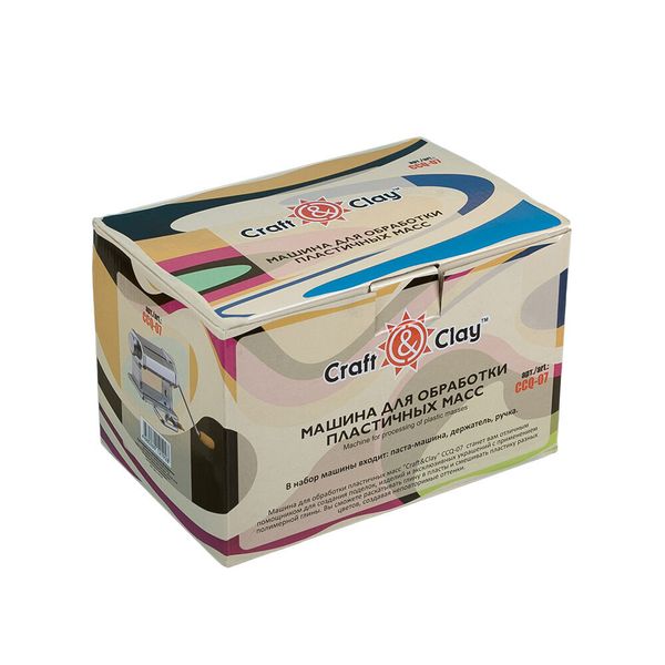 Машина для обработки пластичных масс Craft&Clay CCQ-07
