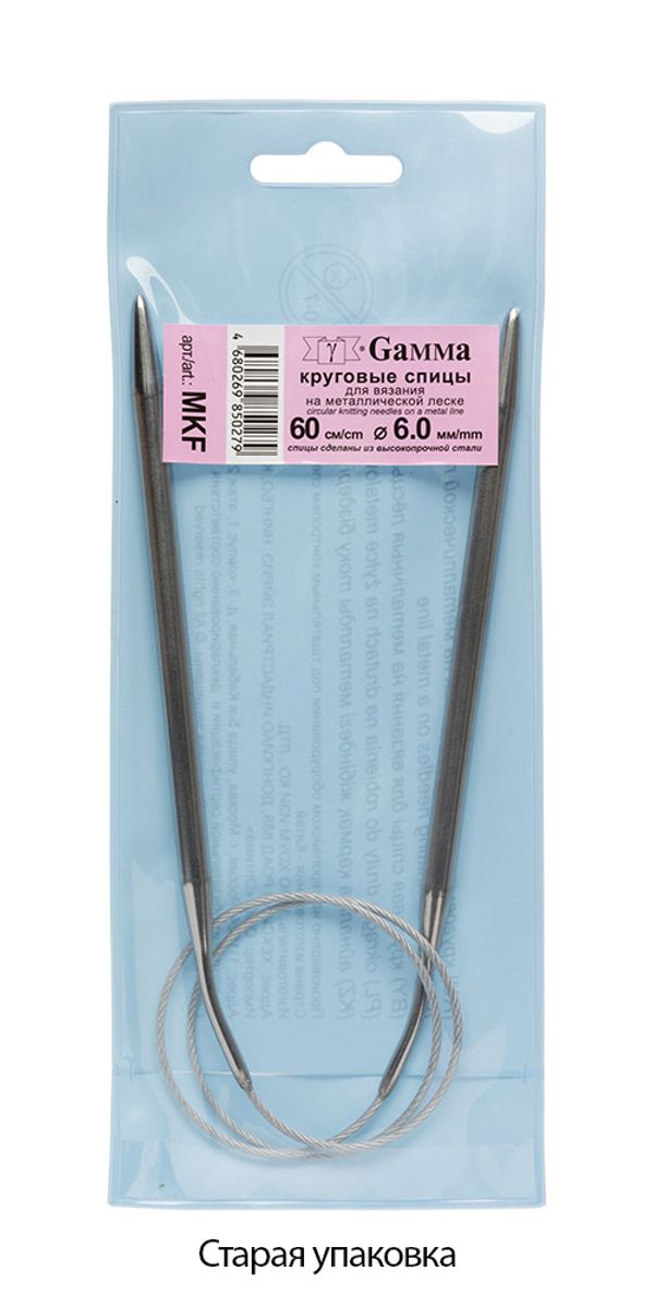 Спицы круговые металл ⌀6,0 мм, 60 см, с металлической леской, Gamma MKF