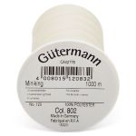 Нитки оверлочные Gutermann Miniking, 1000м, 802 молочно-бежевый, 5 катушек