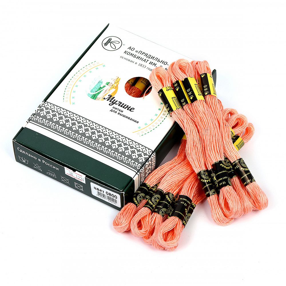 Мулине ПНК им.Кирова цв.0800 розовый, 24 мотка по 8 метров