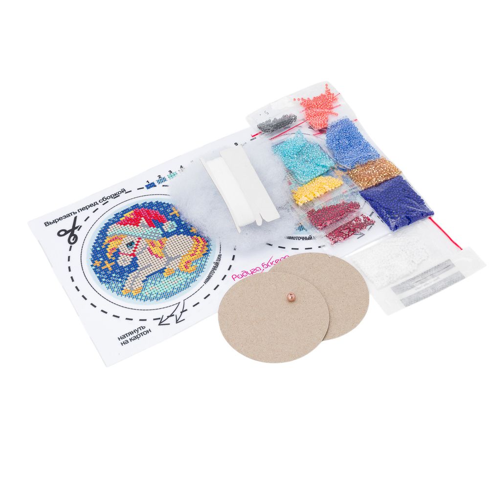 Набор для вышивания бисером Кроше (Радуга бисера) В713, Талисман Конёк-горбунок 8х8см