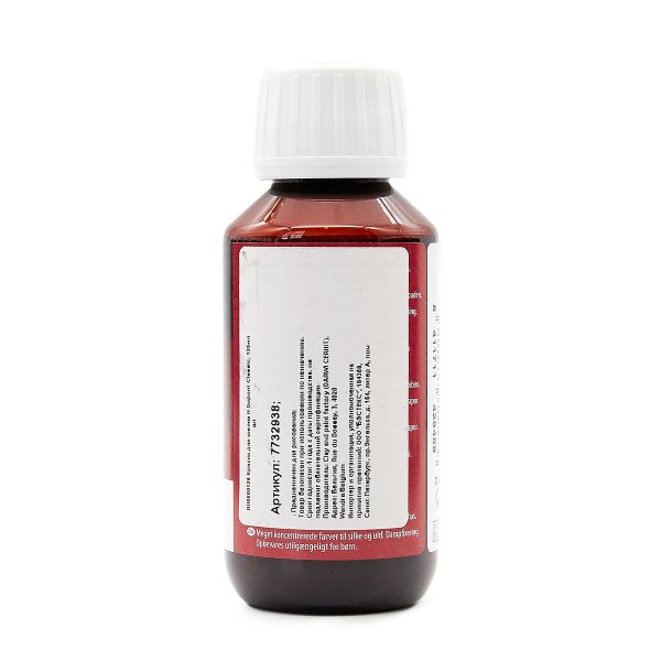 Краска для шелка H Dupont Classic, 125мл, 426 лососевый