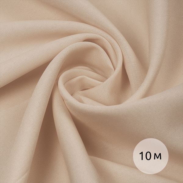 Габардин 150 г/м², 150 см / 10 метров, N-TBY.150277, цв.F277 бежевый