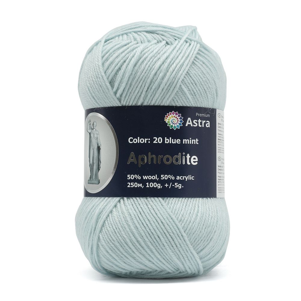 Пряжа Astra Premium (Астра Премиум) Афродита / уп.3 мот. по 100 г, 250 м, 20 холодная мята