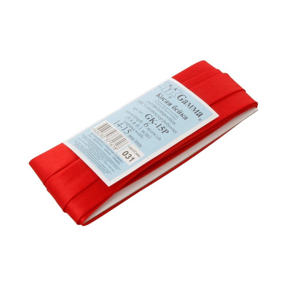Косая бейка атласная 15 мм / 5 шт по 5.4 метра, №031 т.красный, Gamma GK-15P