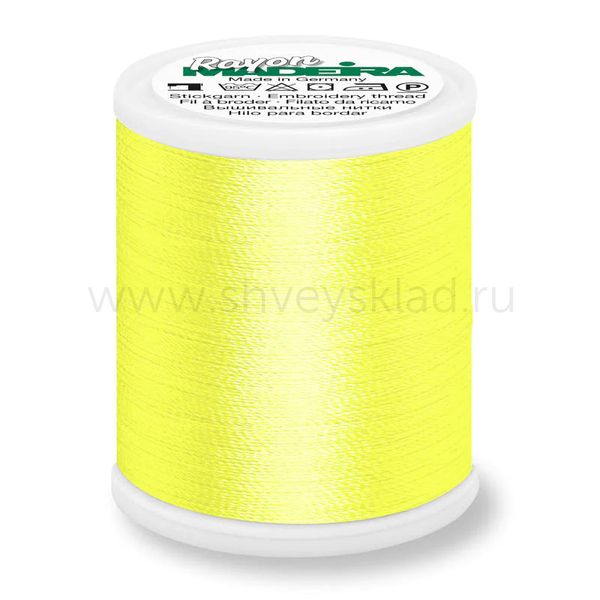 Нитки вышивальные Madeira Rayon №40, 200 м, цв. 1023, 9840, 5 катушек