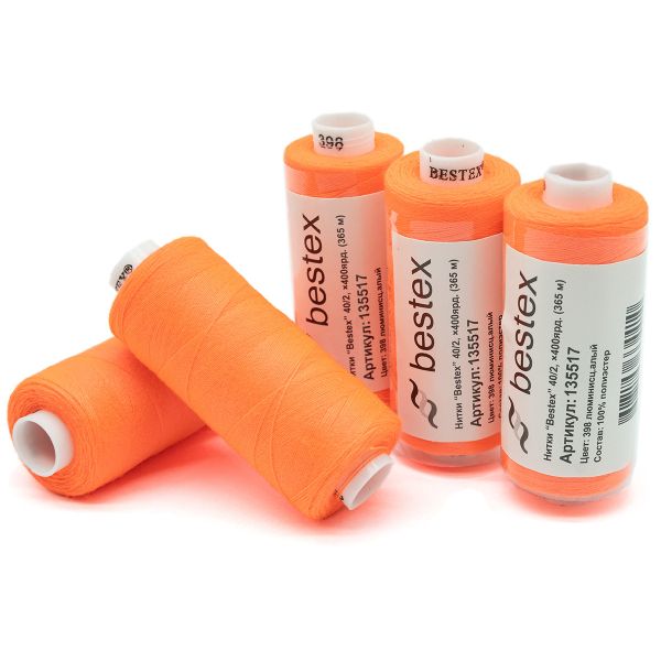 Нитки швейные бытовые Bestex 40/2, 365 м (400 ярд) / 10 кат., 398 коралловый неон