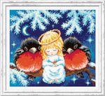 Набор для вышивания нитками Чудесная игла, Душевная теплота, 21х18 см