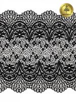 Кружево бельевое эластичное 220 мм / 3 м, цв.02 черный, Kruzhevo