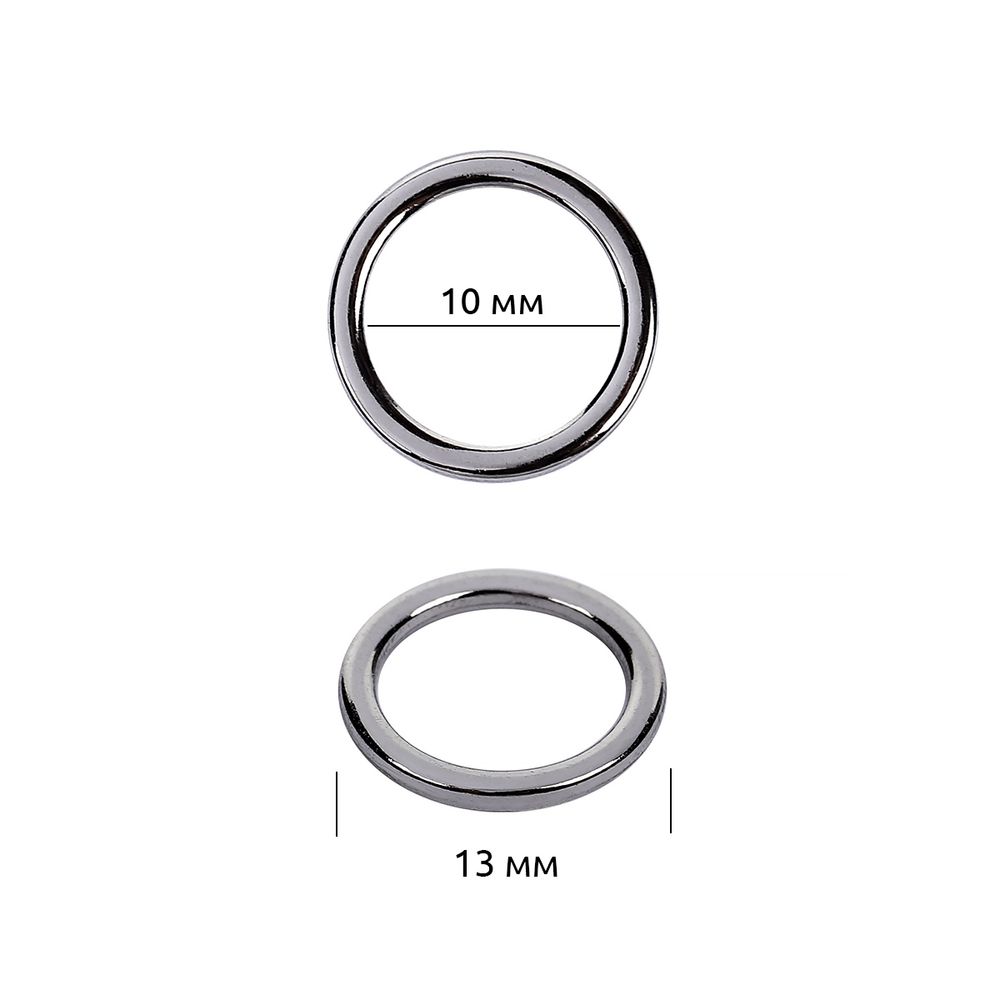 Кольца для купальника металл ⌀10.0 мм, никель, 010E.SW, 100 шт