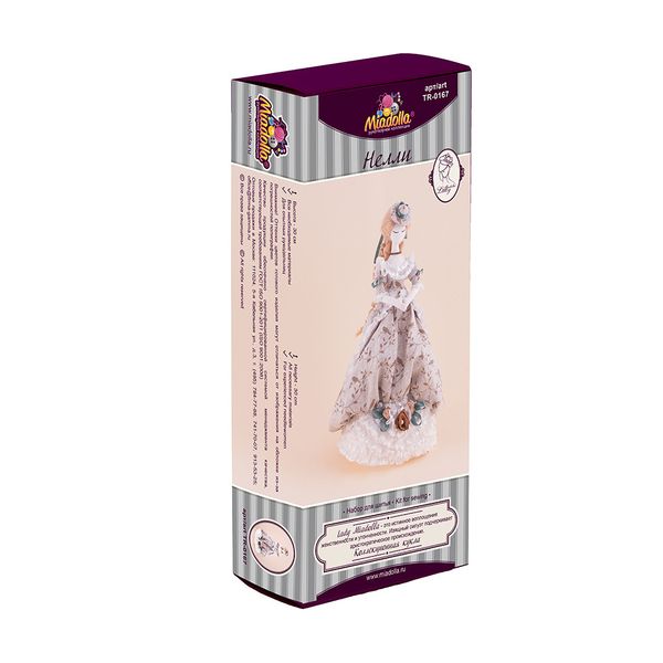 Набор для шитья игрушки Нелли 30 см, Miadolla TR-0167