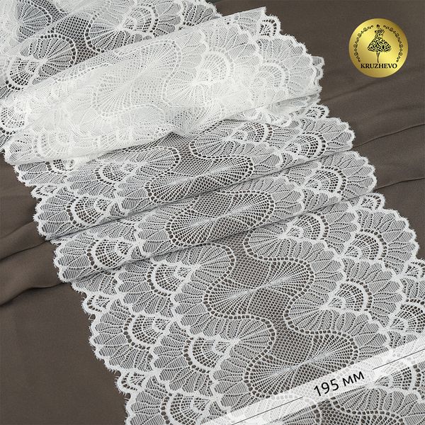 Кружево бельевое эластичное 195 мм / 10 м, цв.01 белый, Kruzhevo