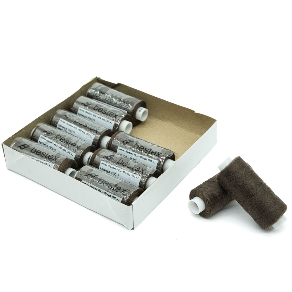 Нитки швейные бытовые Bestex 40/2, 365 м (400 ярд) / 10 кат., 179 коричневый табак