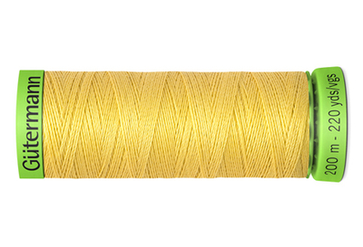 Нитки для тонких тканей Gutermann Extra Fine 150, 200м, 327 грушевый, 5 катушек /TOS/