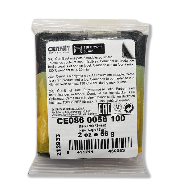 Полимерная глина запекаемая Cernit Pearl 56 гр, 100 черный