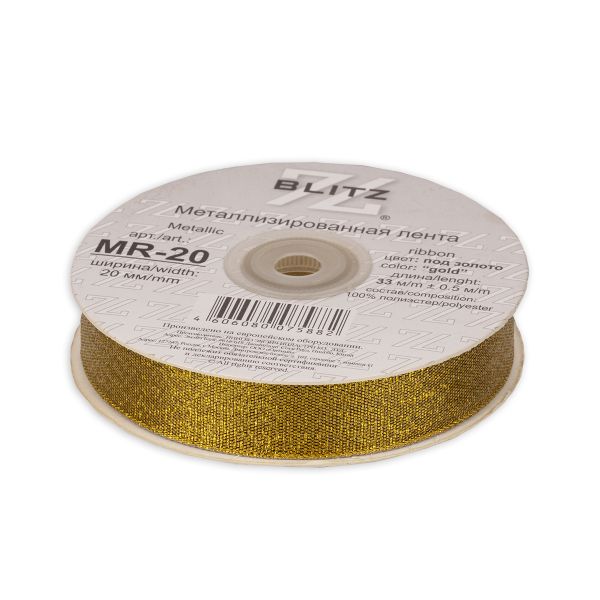 Тесьма металлизированная 20 мм, MR-20, 33 м, золото, Blitz