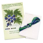 Набор для вышивания нитками РС Студия, Смородина 8х9 см