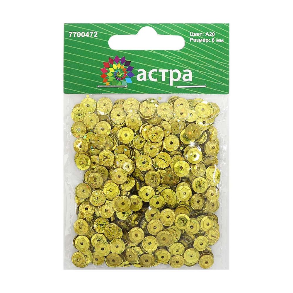 Пайетки граненые 6 мм, упак. 10 гр, Астра, А20 золото голограмма, уп.10 шт