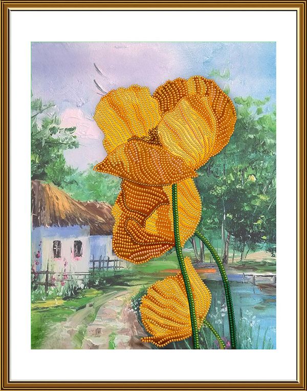 Набор для вышивания бисером Нова Слобода, Поцелуй солнца 24х18 см