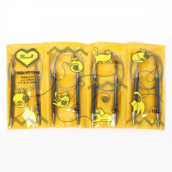 Набор круговых спиц Maxwell Gold 4 шт длина 80см 7-8-9-10мм